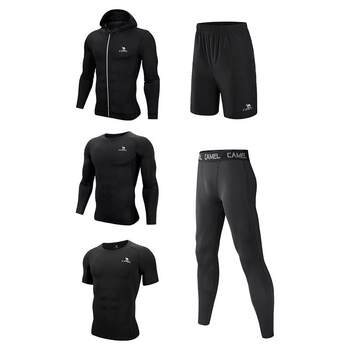 Running suit camel/camel fitness