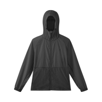 There is a tree G-level plant cooling jacket UPF50 mens quick-drying anti-UV sun protection clothing summer cool breathable jacket