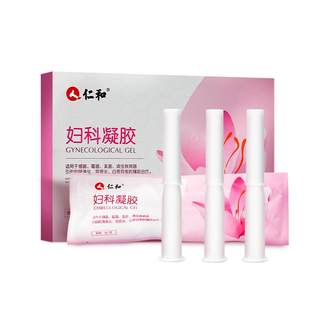 Renhe Gynecological Gel Antibacterial Genuine Private Part Maintenance Cervical Inflammation Fungal Vaginitis Official Flagship Store