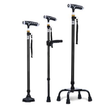 Kefu medical crutches four-legged elderly anti-slip aluminum alloy