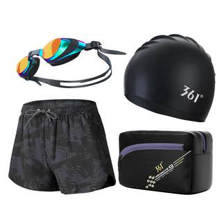 361孙杨同款游泳裤男士泳裤泳帽泳镜三件套防尴尬泡温泉裤男装备
