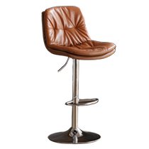 Karens Bar Chair Stainless Steel Light Luxury First-Layer Cowhide High Stool Modern Simple Lifting Rotating Home Bar Chair