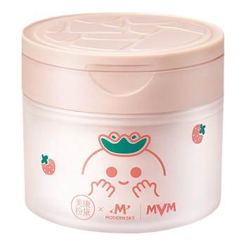 Meikang Fendai Strawberry Jam Massage Creamy Sweet Berry Cleansing Facial Deep Cleansing Cream Pore Dirt Beauty Salon