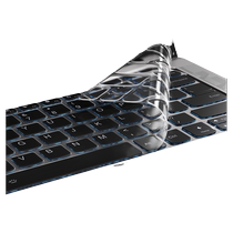 Suitable for 2024 Lenovo Xiaoxin Pro14 keyboard film Air15 computer pro16AI notebook Pro13 inch air14 Ruilong version ITL Xiaoxin keyboard plu