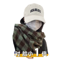 2024 new enlarged and widened baseball cap hat for women with big head circumference and face small autumn and winter letters versatile baseball cap