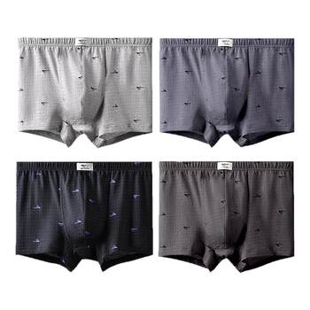 Septwolves pure cotton underwear men's loose breathable boxer briefs boys mid-waist high-end shorts 100% cotton