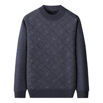 Playboy dad's thick fleece sweater Playboy dad's thick fleece sweater