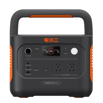 Dianxiaoer outdoor mobile 1500w portable power supply