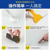 Kitchen Countertop Crack Repair Artificial Stone Countertop Crack Repair Glue Cabinet Table Top Crack Repair Powerful Adhesion