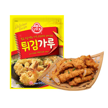 Fried powder, imported fried shrimps wrapped in crispy powder