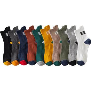 Antarctic Socks Men's Mid-calf Socks Cotton Pure Deodorant Men's Socks Spring and Autumn Sweat-absorbent Autumn Summer Cotton Socks XC