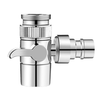 水龙头一分二接头洗脸盆池分流器洗衣机进水管口转换器分水器2005
