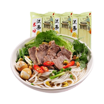 Guanlian Jiangxi Rice Noodles Rice Noodles Dried Snail Noodles Fried Rice Noodles 1250gX3 Bags