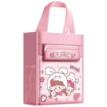 Brand new upgraded model! student art handheld book bag