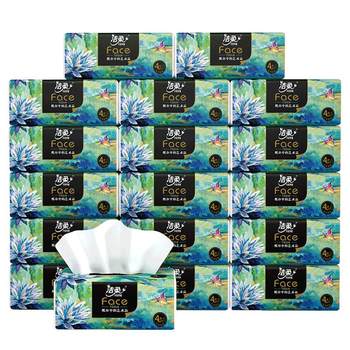 Jierou art oil painting family paper pack 4 layers 20 pack