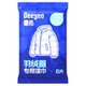 Deyou down jacket cleaning wipes