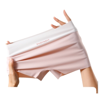 Catman Seamless Ice Silk Boxer Briefs Girls 2024 New Pure Cotton Antibacterial Crotch Mid-waist Four Corner Safety Shorts Summer