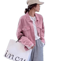 Light pink short washed denim jacket for women spring and autumn new style retro fashionable age-reducing versatile and temperamental top