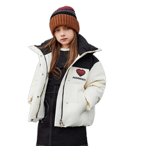 YaYa Childrens Clothing 2024 New Short Down Jacket for Boys and Girls Thickened Fashionable Stand Collar Jacket for Medium and Large Children to Keep Warm X