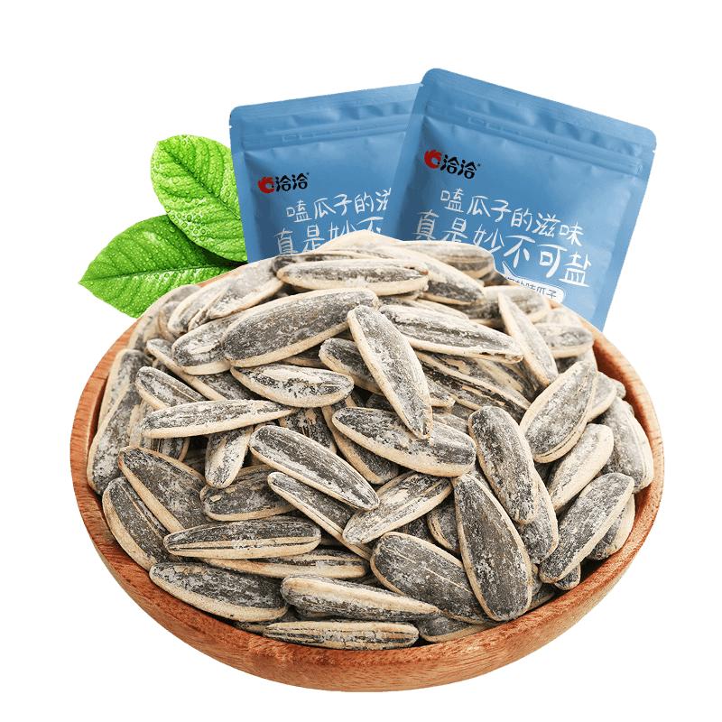 Qiaqia sea salted melon seeds 500g large package