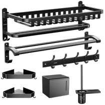 Cabbé Free Punch Mesh Basket Bath Towel Rack Toilet Shelve Bathroom Folding Towel Rack Subtoilette Hardware Pendentif