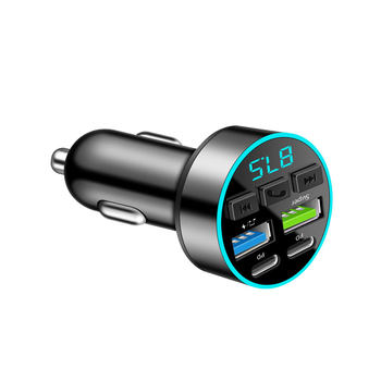Car bluetooth receiver fast charging | thousands of people purchased more