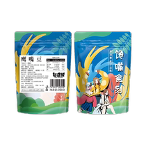 () Bean Bear Nut Roasted Crispy Chickpeas 250g non-Xinjiang non-fried ready-to-eat cooked bean coarse grains