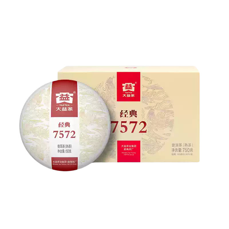 大益7572普洱熟茶150g 勐海茶区普洱饼茶云南经典熟茶礼盒150克送礼普洱茶