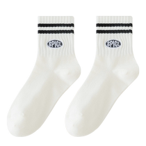 Catman Socks Womens Mid-Tube Socks Summer Thin Cotton Socks Embroidered Stripes Spring and Autumn Sports Ins Trendy College Style Socks