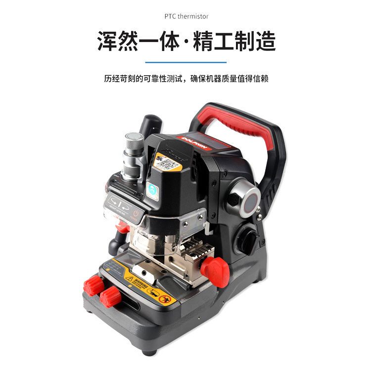 Vvdi Vertical Key Cutting Machine Bald Eagle 007C Key Machine New Multi-Functional Smart Key Machine Vvdi Vertical Key Cutting Machine Bald Eagle 007C Key Machine New Multi-Functional Smart Key Machine
