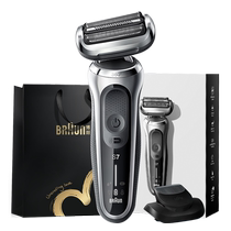 Braun Thunder 7 Series S4200cs imported electric shaver gift box multifunctional shaver