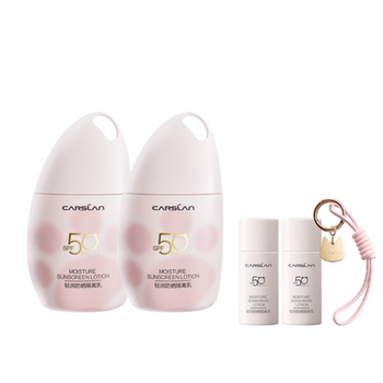 Flagship store kazilan cat sunscreen isolation spf50+ Flagship store kazilan cat sunscreen isolation spf50+