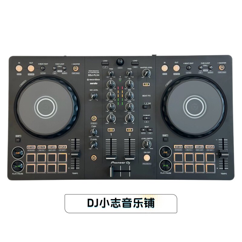 Brand new DDJ-FLX4 official direct delivery in stock, brand new genuine, fake, one to ten compensation