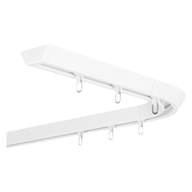 Light luxury silent aluminum alloy V-rail embedded curtain slide ultra-thin inner opening window paste-free punch-free curtain track