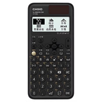 Casio 999cn functional scientific calculator flagship