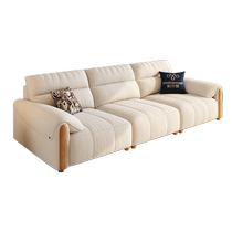 Pashaman fabric sofa small apartment modern simple living room log style elephant ear straight sofa pure cotton