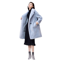 Fragrant Shadow Blue Lamb Sweater Jacket Lady 2023 Winter Dress New Milk Fufu Medium Long Plush Great Coat Environmentally Friendly Leather Grass