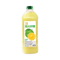 Jus Huiyuan 100% jus mélangé de citron Sunshine 2L * 2 bouteilles boisson de fête en famille et entre amis