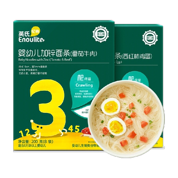 Ying's baby food supplement with zinc noodles for infants and young children