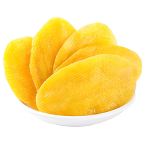 Spring River Moon Mango Dry Snacks Thai Flavor 500g Bulk Raw Taste Thick Cut Water Fruit Dried Snack Casual Food