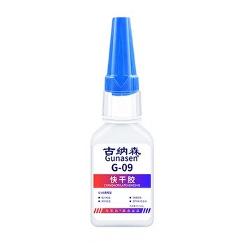 Special glue for gold, special for transparent jewelry inlays