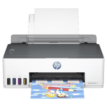 HP HP Tank596 215 ink tank printer home small A4 color student dedicated copy and scan all-in-one home inkjet can be connected to mobile phone wireless remote 519 continuous supply 125