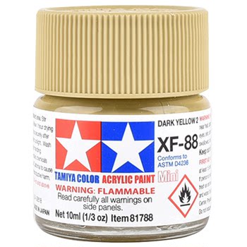 Tamiya paint pigment XF74-XF93 matte matte series ແບບທະຫານ Gundam model water-based paint acrylic paint