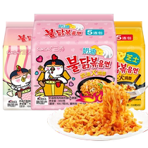 (самозанятые) Korea 3 Cream Турция Noodles Duble Syle Syle Bubble Noodle oppiciod Spicy Lanoodles