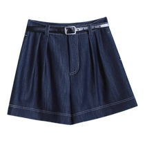 Dark blue Tencel denim shorts for women summer thin high-waisted loose ice silk A-line five-quarter pants wide-leg mid-pants