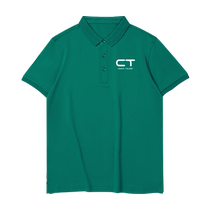 CT lapel workwear custom T-shirt printed logo team work clothes printed pattern short-sleeved Polo shirt embroidered summer