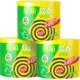 Mosquito Repellent Coil with Mugwort, 40 tablets, 3 barrels, 1 set