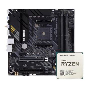 Amd ryzen 5500/5600gt asus motherboard set