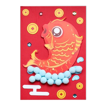 Koi Greeting Card New Year Childrens Scholarship DIY Handmade Teachers Day Opening Souvenir Gift Creative Birthday C