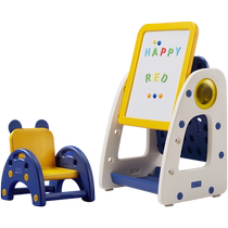 Ti Love Childrens Drawing Board Erasable Graffiti Toddler Writing Board Bracket Home Whiteboard Small Blackboard Multifunction Toy